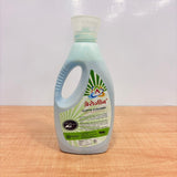 A07219 Arozin Liquid Detergent & Fabric Protection Cloth Cleaner - 1 Ltr