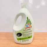 A07220 Arozin Liquid Detergent & Fabric Protection Cloth Cleaner - 5 Ltr