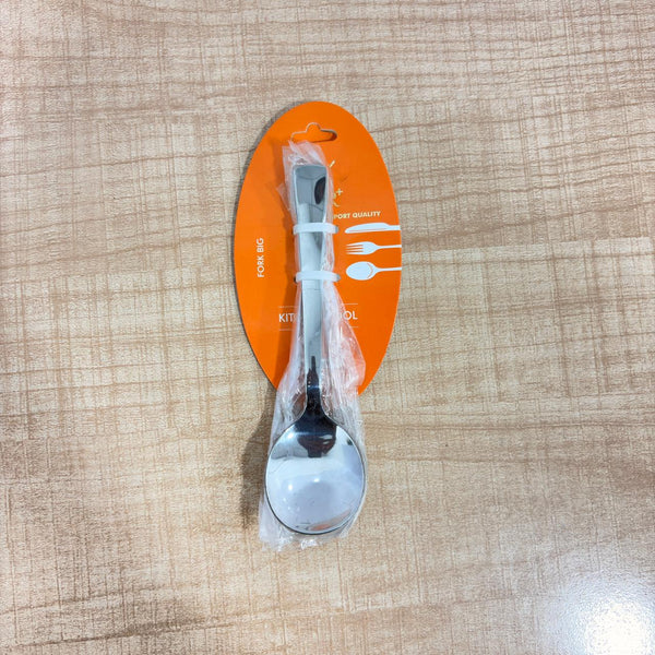 A07231 Stainless Steel Impress Soup Spoon Set Of 6pc