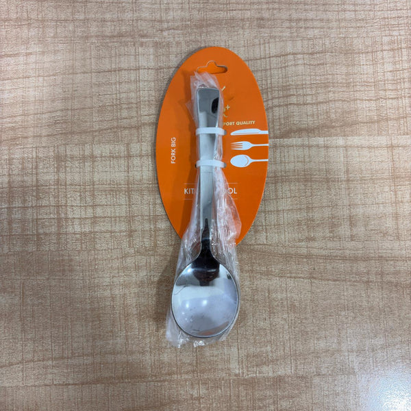 A07231 Stainless Steel Impress Soup Spoon Set Of 6pc