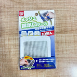 A07257 Disposable Mesh Drain Strainer Sticker for Hair and Debris Catcher
