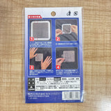 A07257 Disposable Mesh Drain Strainer Sticker for Hair and Debris Catcher