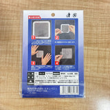 A07258 Drain Cover Sticker for Catching - 15x15 cm (4 Pieces)