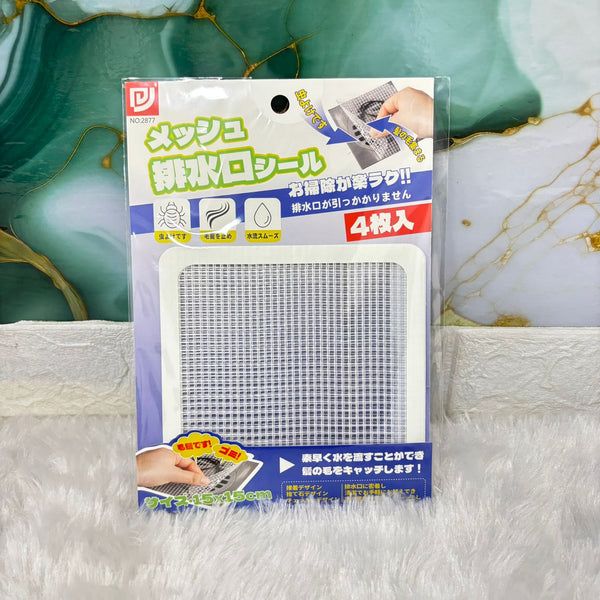 A07258 Drain Cover Sticker for Catching - 15x15 cm (4 Pieces)
