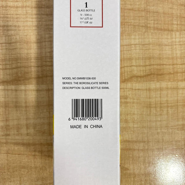 A07261 Time Marker Water Bottle with Hourly Goal Reminders and Screw Cap