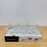 A07434 Karbon 6-Piece Transparent Textured Glass Bowl Set (145 ml)