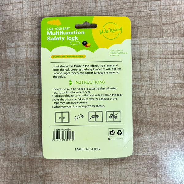 A07436 Multifunction Baby Safety Lock for Cabinets & Drawers (Pack of 2)