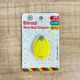 A07445 Baby Mini Nail Clipper (BPA Free, 0+ Months)