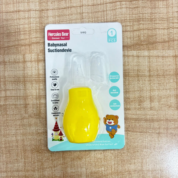 A07447 Baby Nasal Aspirator – Manual Squeeze Nose Cleaner Aspirator for Infants & Toddlers (1 Pc)