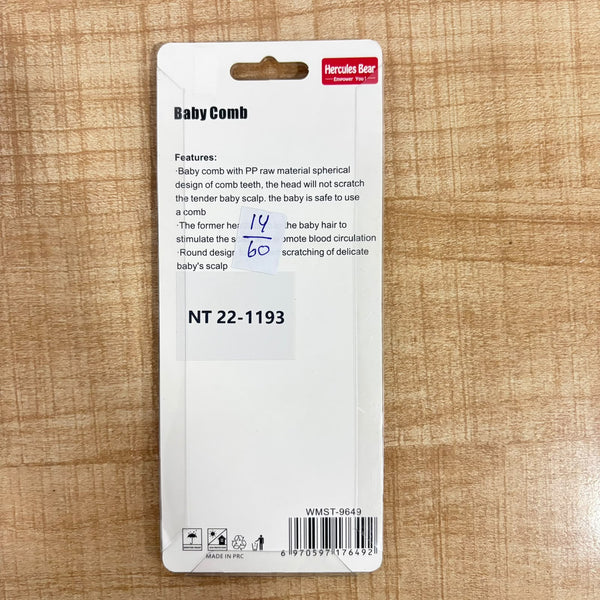 A07448 Gentle Care Gentle Baby Hair Comb with Fine Rounded Teeth (1 Pc)