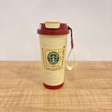 A07453 Stainless Steel Starbucks Printed Thermal Coffee Tumbler Mug with Carrying Strap