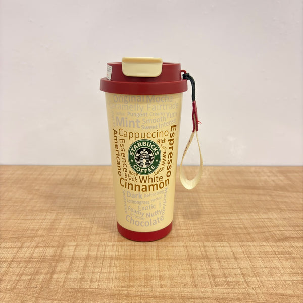 A07453 Stainless Steel Starbucks Printed Thermal Coffee Tumbler Mug with Carrying Strap
