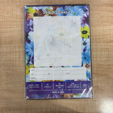 3750 Multi-Design Baby Doll Digital Reprint Clip Board Exam Pad - 10x14in