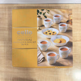 A07530 Cello Imperial Aqua Leaves Opalware Mini Quick Bite Crockery Set (8 Pieces)