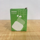 A07556 300ml Mini Glass Water Bottle with Protective Sleeve & Lanyard