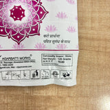 A07571 Premium Fragrant Incense Sticks