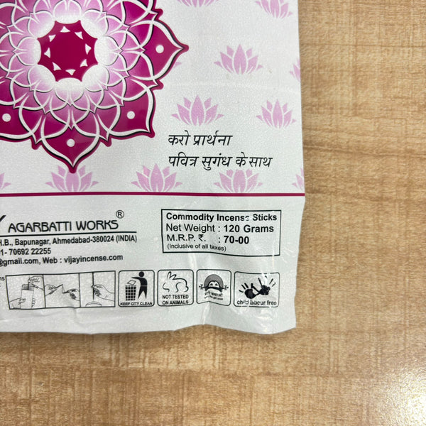 A07571 Premium Fragrant Incense Sticks