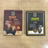 A07572 Loban Cup Dhoop Incense Cups