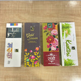 A07574 Vijay Kasturi Premium Incense Sticks