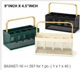 A07557 Multipurpose Metal Mesh Cutlery & Desk Organizer Caddy with Wooden Handle (9" x 4.5")
