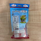 A07596 Dezha GoodLuck Kids All-in-One Educational Stationery Kit