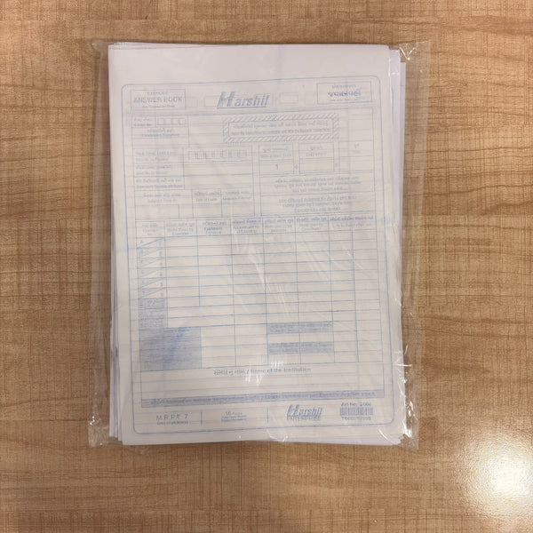 A07598 Big Suplimantry Exercise Answer Book & OMR Sheet [Pack Of 25]
