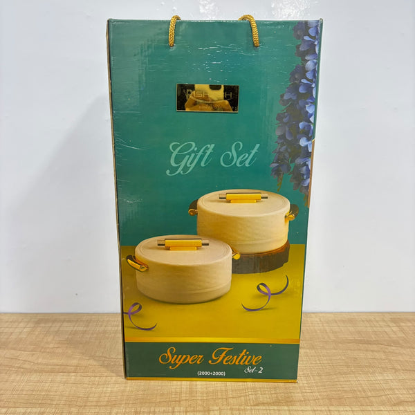 A07616 Rishabh Super Festive Insulated Casserole Set of 2