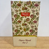 A07628 Rishabh Super Rivoli Set 2 - Insulated Hot Pot Casserole & Water Jug Combo with Floral Print