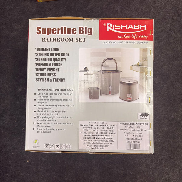AM2890 Rishabh Superline Big Bathroom Set of 3Pcs