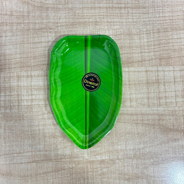 A07646 Small Melamine Banana Leaf Shape Serving Tray