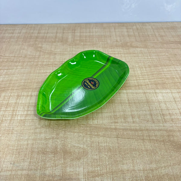 A07646 Small Melamine Banana Leaf Shape Serving Tray