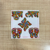 A07694 Handcrafted Beaded Shubh Labh, Swastik & Laxmi Charan Sticker Set for Festival Decoration