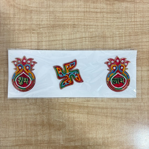 A07700 Decorative Beaded Shubh Labh & Swastik Wall / Door Sticker - FM47