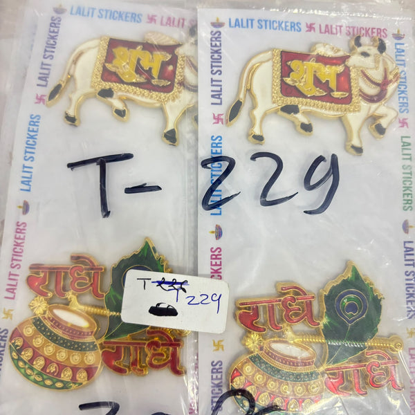 A07709 Decorative Kamdhenu Cow & Radhe Radhe Religious Sticker Set