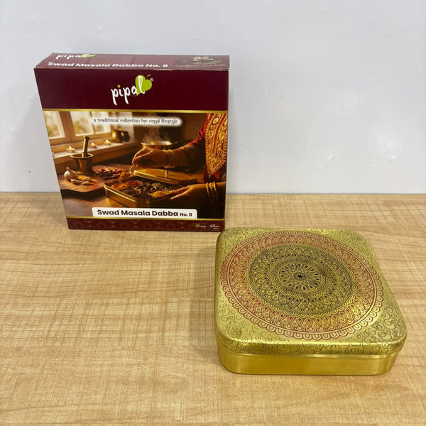 A07730 Hand-Painted Brass Square Masala Dabba / Spice Box with Removable Containers