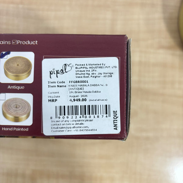 A07728 Round Spice Box with Lid and Inner Containers