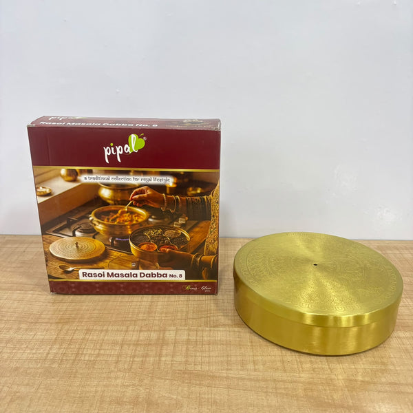 A07729 Brass Spice Box Container Set with Carved Lid, 7 Inner Containers, and Small Serving Spoon