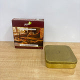 A07731 Embossed Brass Square Spice Box / Masala Dabba with Small Inner Containers & Spoon