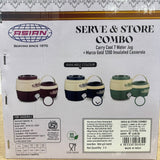 A07738 Asian Serve & Store Combo - Insulated Water Jug and Stainless Steel Inner Hot Pot Casserole Combo