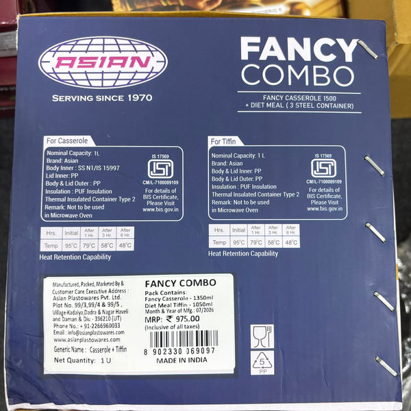 A07740 Asian Fancy Combo - Insulated Casserole and Lunch Carrier Combo Set (Hot Box & Tiffin Set)