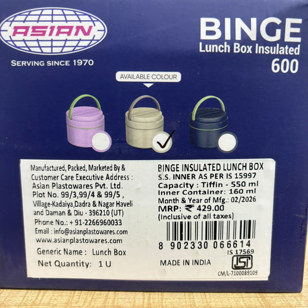 A07743 Asian Binge Lunch Box 600 - Insulated Stainless Steel Inner Lunch Box with Small Inner Container