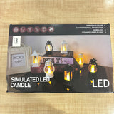 A07752 Mini Vintage Simulated LED Lantern Candle Light