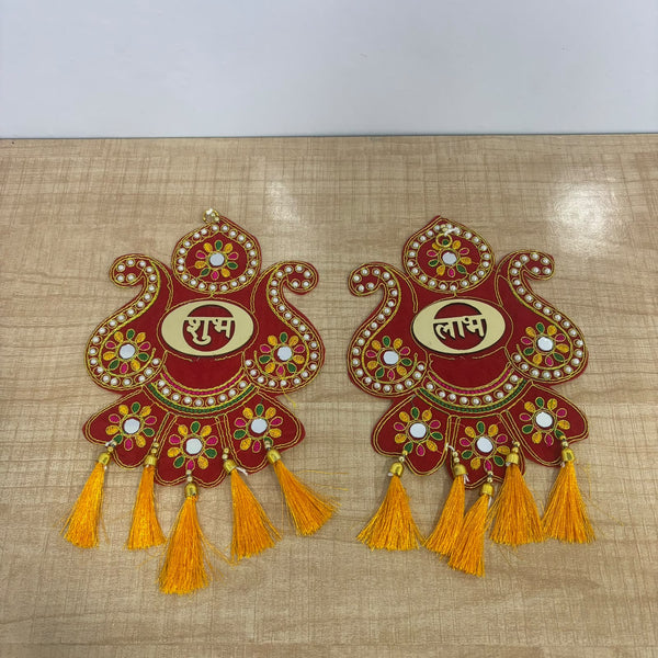 A07744 Decorative Velvet Peacock Shubh Labh Door Hanging Pair - P1