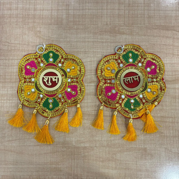 A07746 Decorative Floral Embroidered Shubh Labh Door Hanging Pair - P4