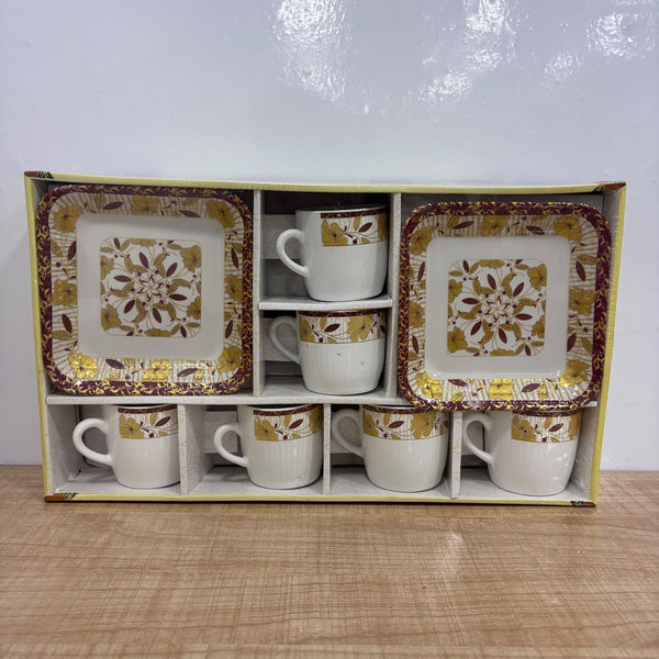 A07766 Richie Rich Mericourt 8-Piece Mug & Platter Set (6 Mugs + 2 Platters)