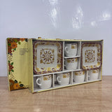 A07766 Richie Rich Mericourt 8-Piece Mug & Platter Set (6 Mugs + 2 Platters)