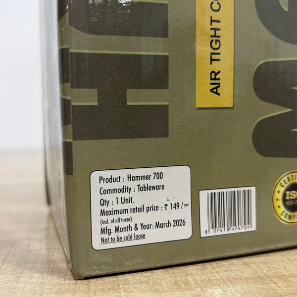 A07781 RichCraft International Hammer 700 Air Tight Container