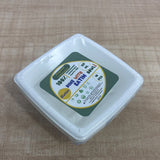 A07804 125ml Biodegradable Bagasse Tableware Dona Bowl (10 Pcs Pack)