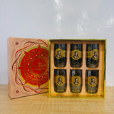 A07812 Shinemax 6-Pcs Designer Glass Tumbler Set (280ml)