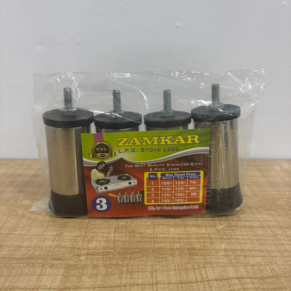 A07823 Steel LPG Gas Stove Stand Legs Set [No.3] - Heavy Duty Replacement Rubber Feet for Gas Chulha (Set of 4)